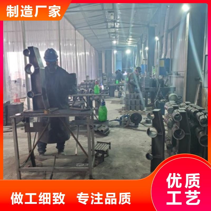 防撞护栏,【河道护栏】欢迎来电询价