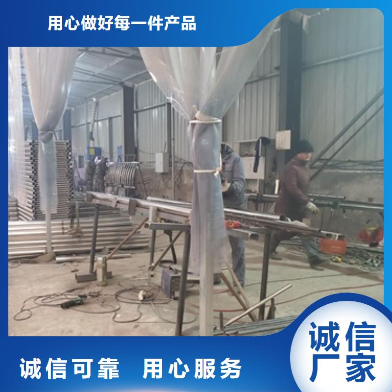 防撞护栏【河道护栏】专业厂家