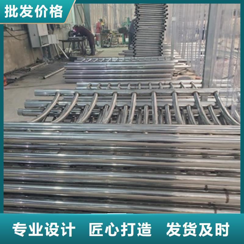 【防撞护栏_不锈钢复合管护栏栏杆产地厂家直销】
