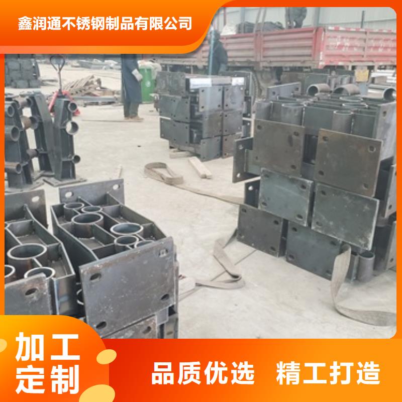 防撞护栏河堤护栏品质过硬