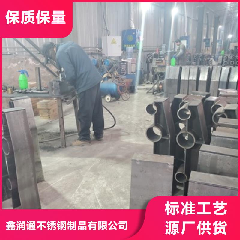 防撞护栏中央分隔栏定制销售售后为一体