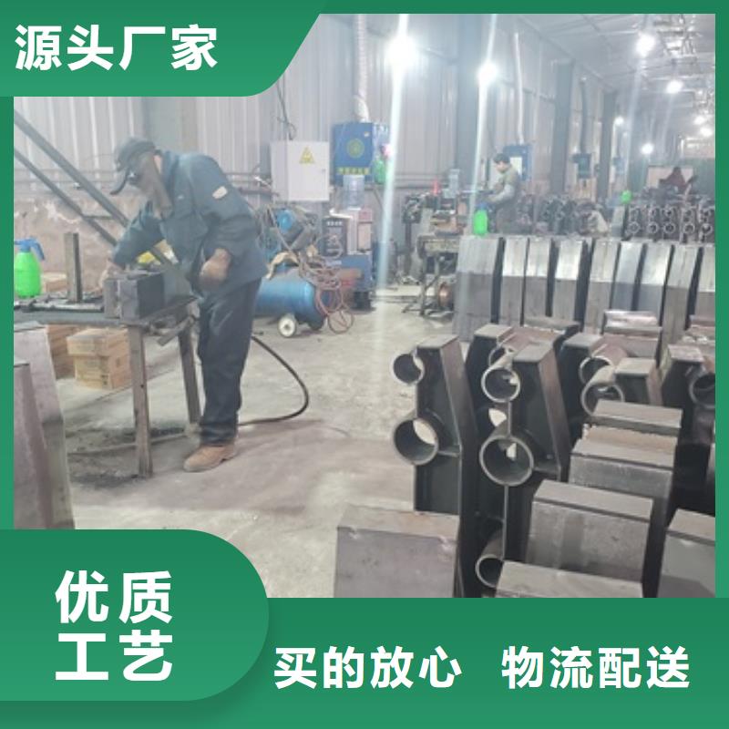 【防撞护栏】灯光护栏厂家直营