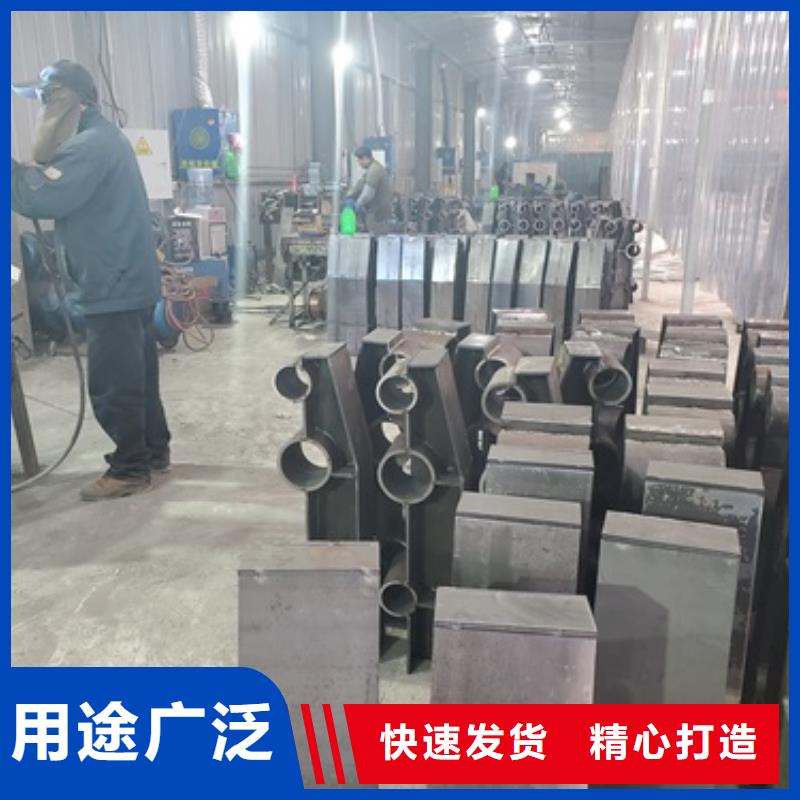 防撞护栏【交通护栏】支持货到付清