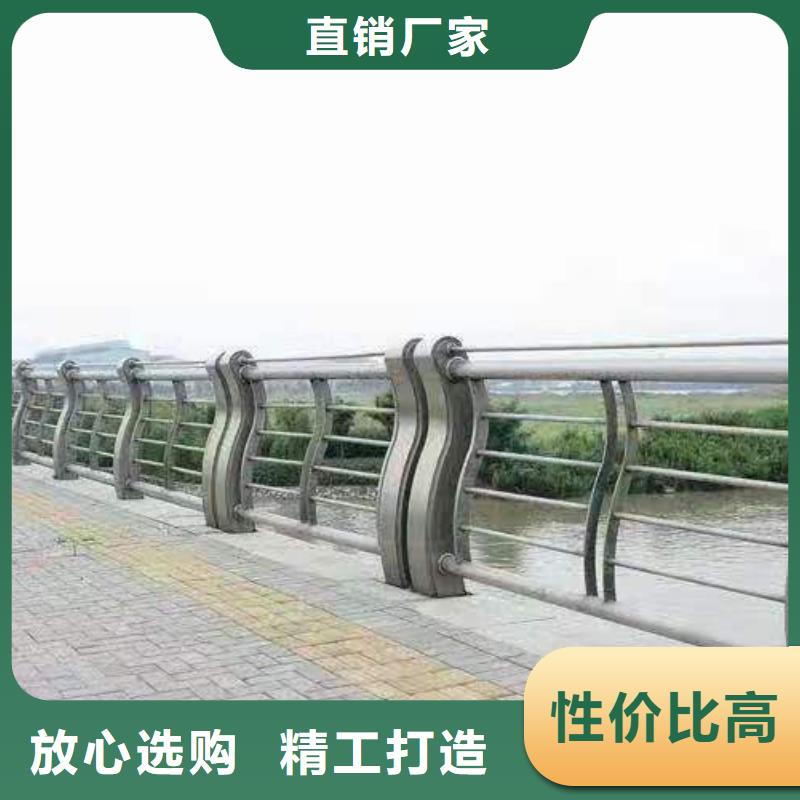 防撞护栏【镀锌管护栏】免费获取报价