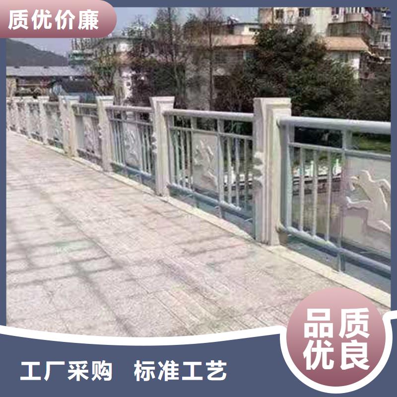 防撞护栏铝合金护栏生产型