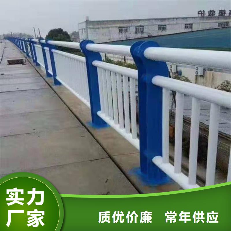 【防撞护栏-旋转护栏值得买】