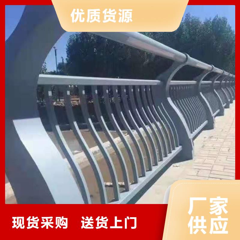 【防撞护栏】灯光护栏厂家直营