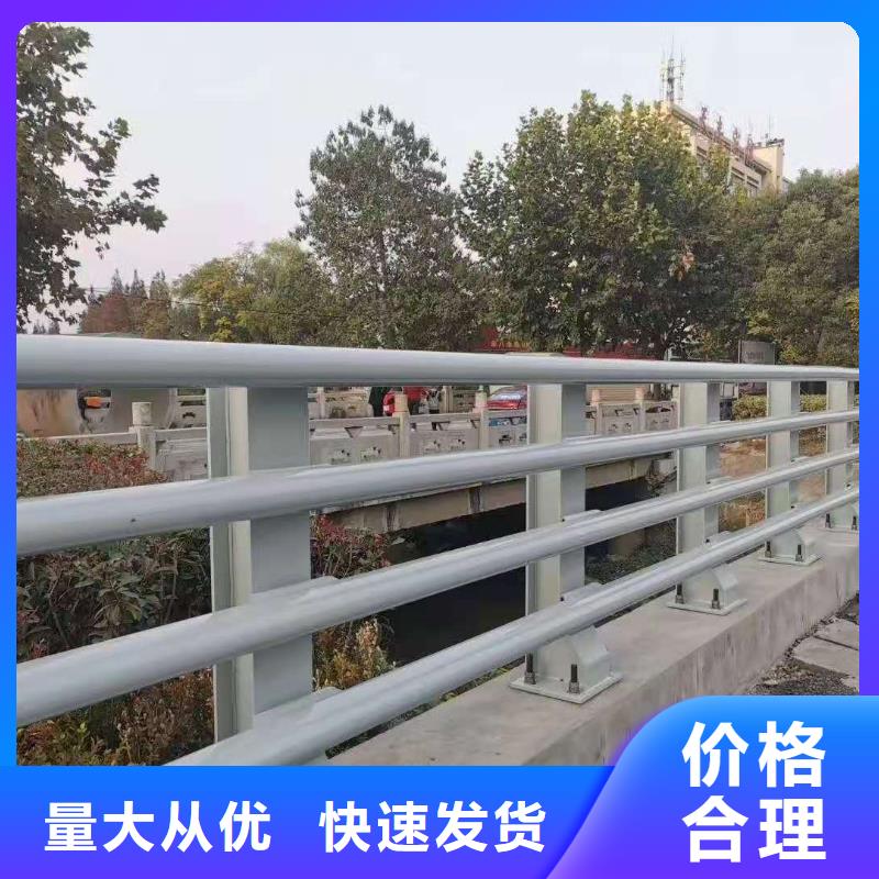 防撞护栏【城市景观防护栏】精心打造