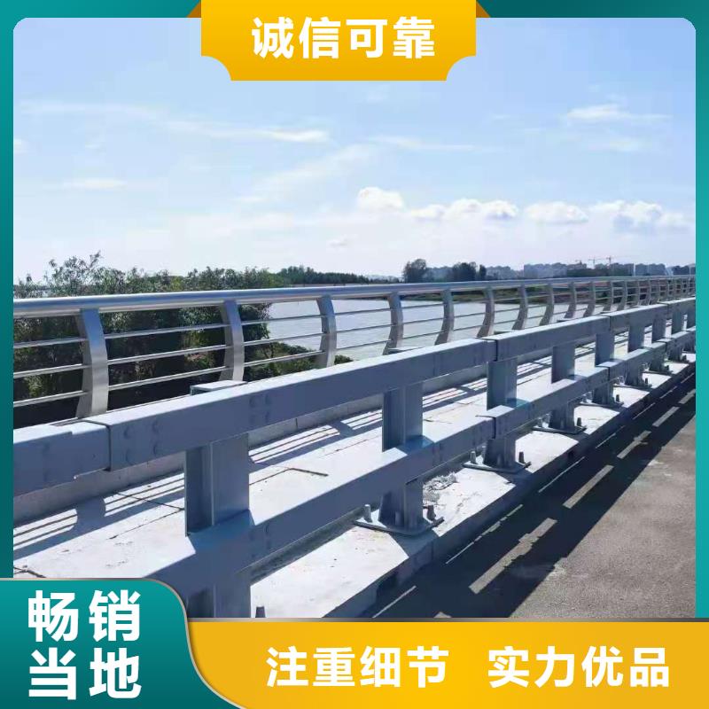 【防撞护栏】,【市政护栏】N年生产经验