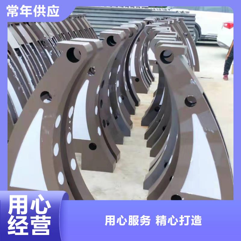 防撞护栏,不锈钢复合管护栏栏杆优选原材