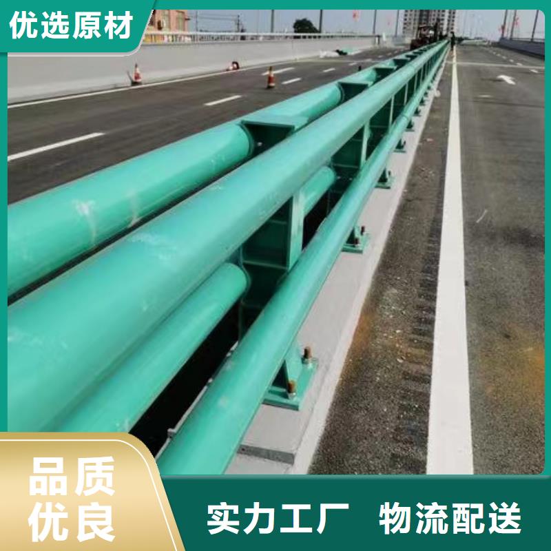 防撞护栏桥梁防撞护栏严格把关质量放心