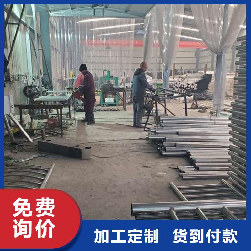 防撞护栏-防撞【护栏】的简单介绍