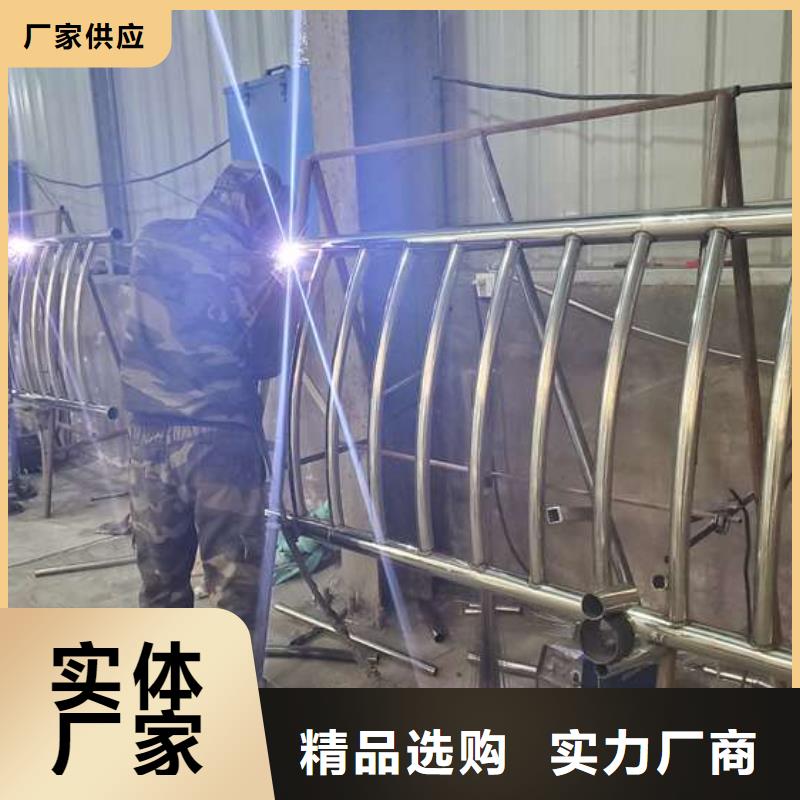 防撞护栏桥梁栏杆为您精心挑选
