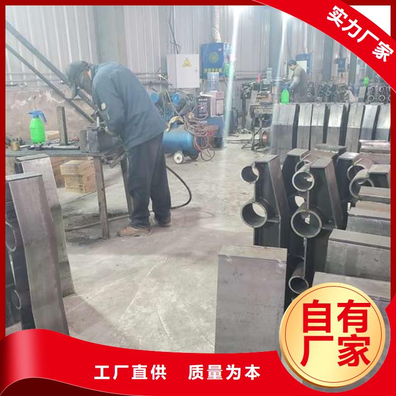防撞护栏中央分隔栏定制销售售后为一体