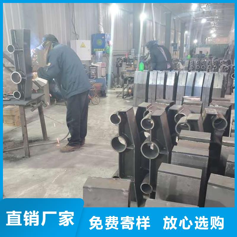 防撞护栏,不锈钢复合管护栏栏杆优选原材
