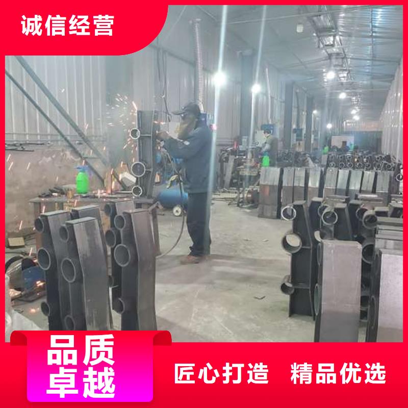 防撞护栏 河道防撞栏杆厂家直销放心