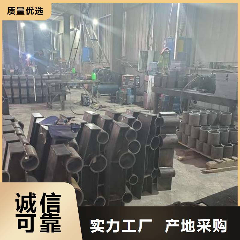 【防撞护栏】桥梁栏杆制造生产销售