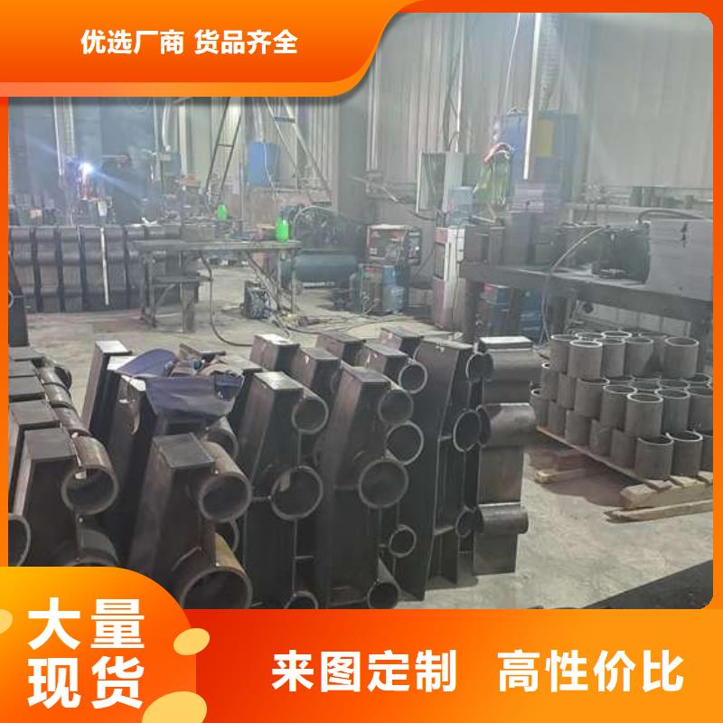 防撞护栏【河道护栏】专业厂家