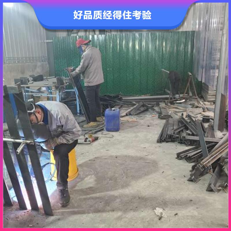 防撞护栏,【景观护栏】专注品质