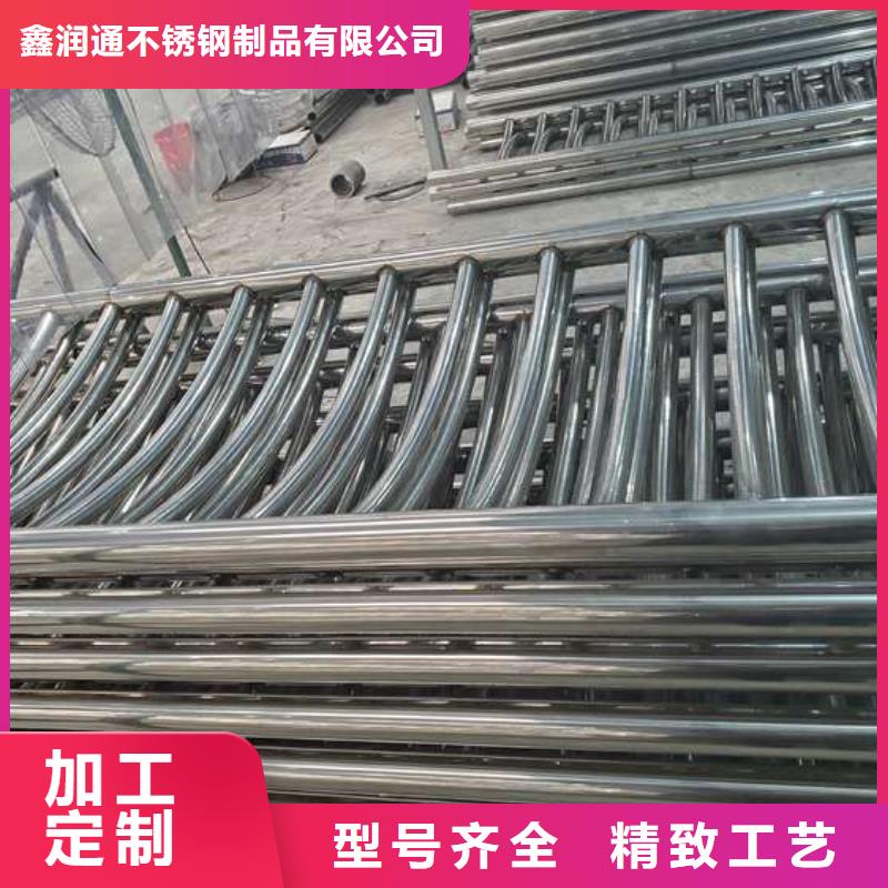 防撞护栏桥梁护栏工艺精细质保长久