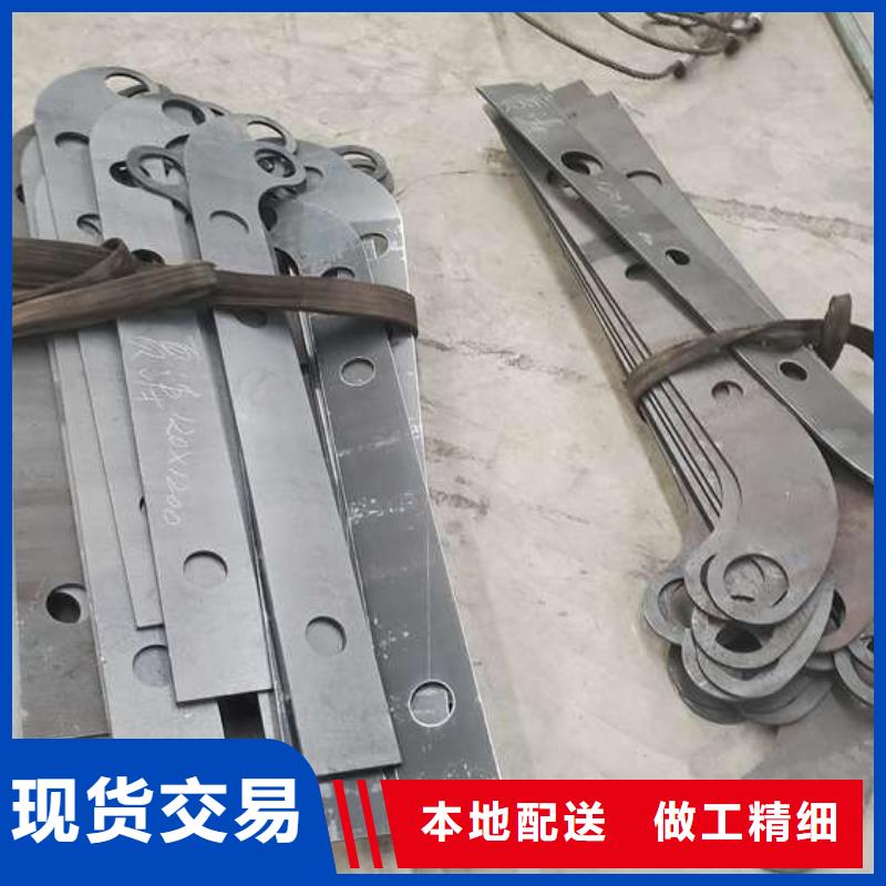 防撞护栏好货直销
