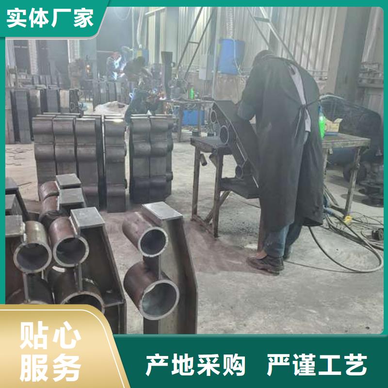 防撞护栏不锈钢复合管护栏栏杆库存充足
