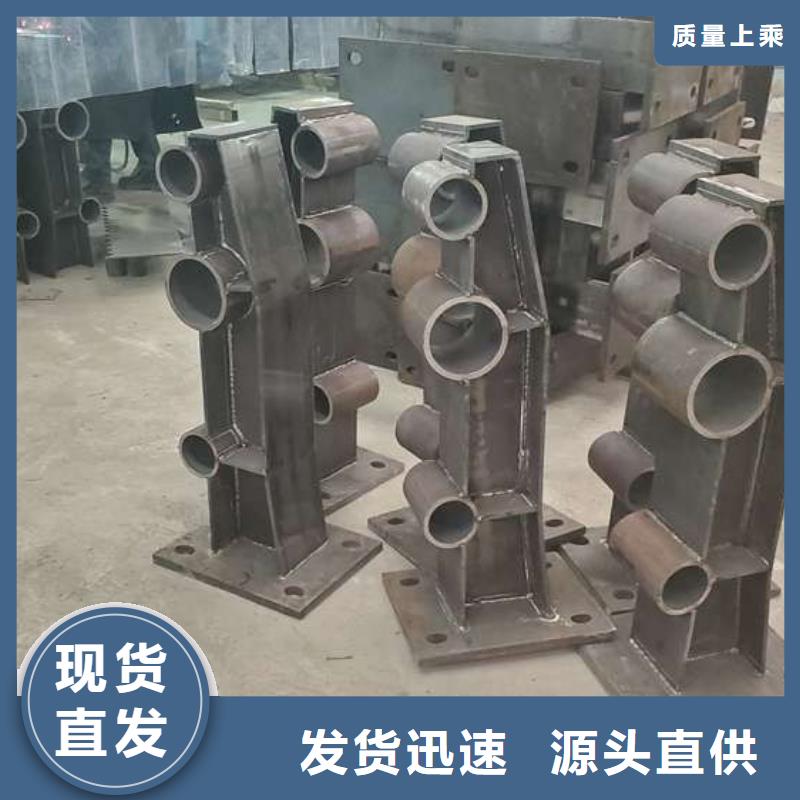 防撞护栏不锈钢景观护栏工厂自营