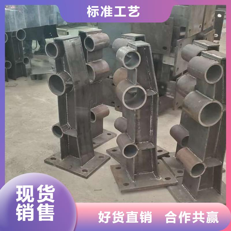 防撞护栏【景观护栏】匠心品质