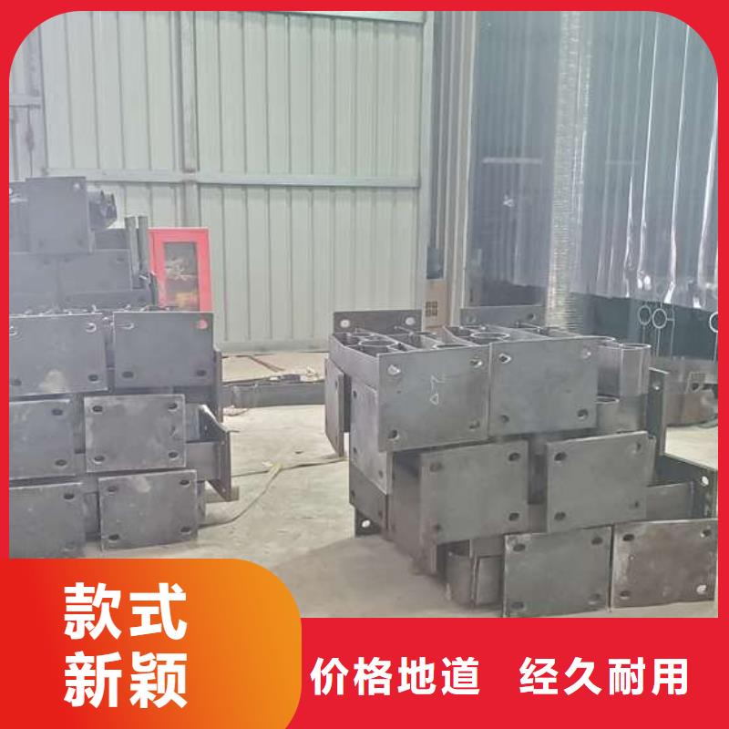防撞护栏-【热镀锌立柱】一周内发货