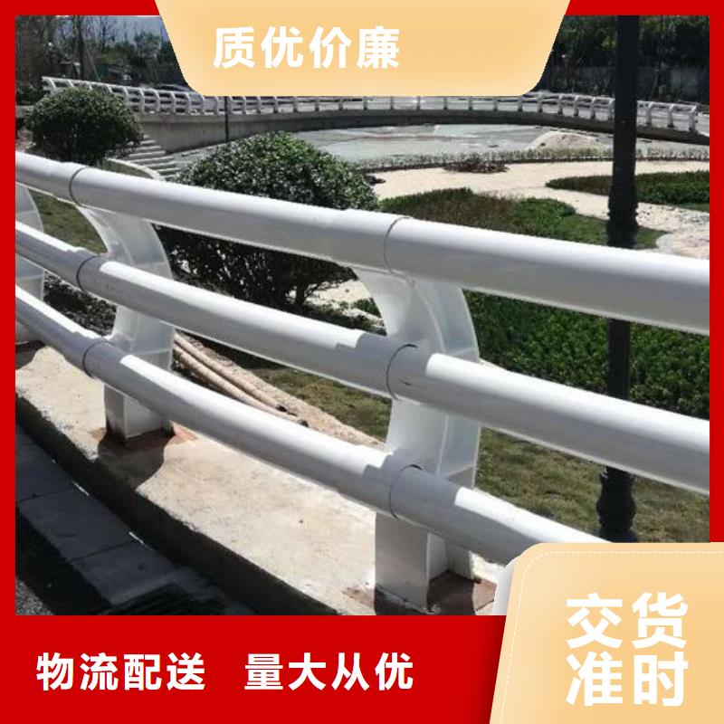 防撞护栏桥梁护栏好货有保障