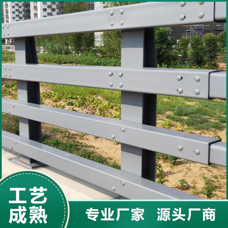 防撞护栏镀锌喷塑防撞栏现货采购