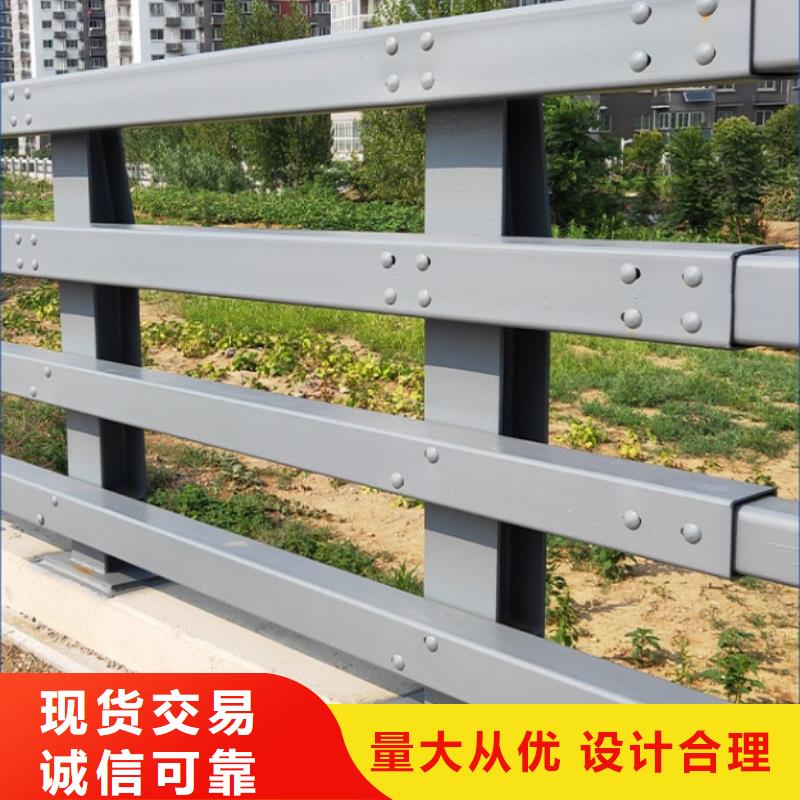 【防撞护栏】-铝合金护栏原料层层筛选