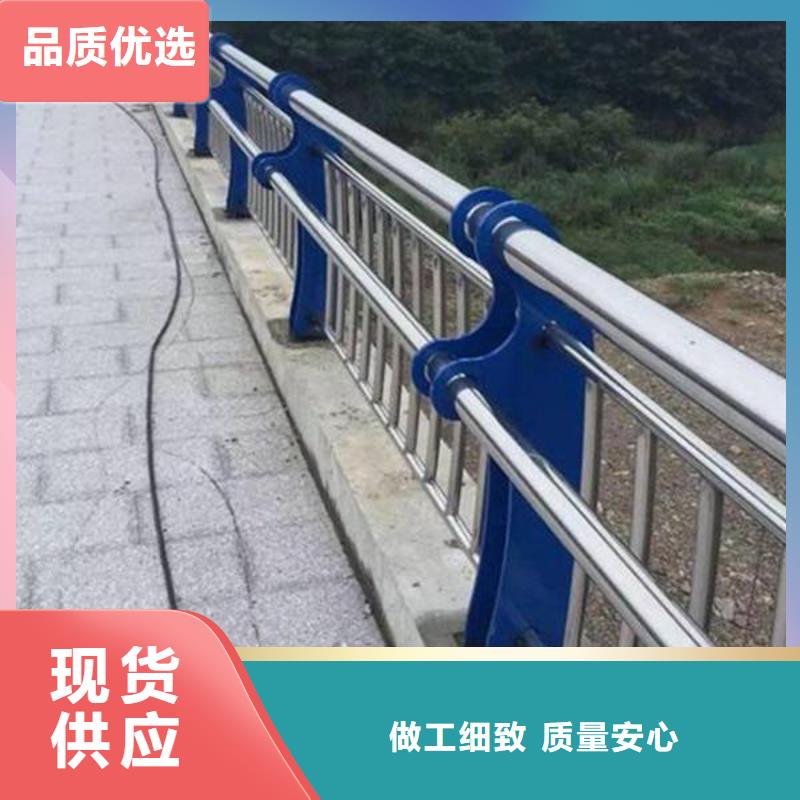 防撞护栏桥梁护栏好货有保障