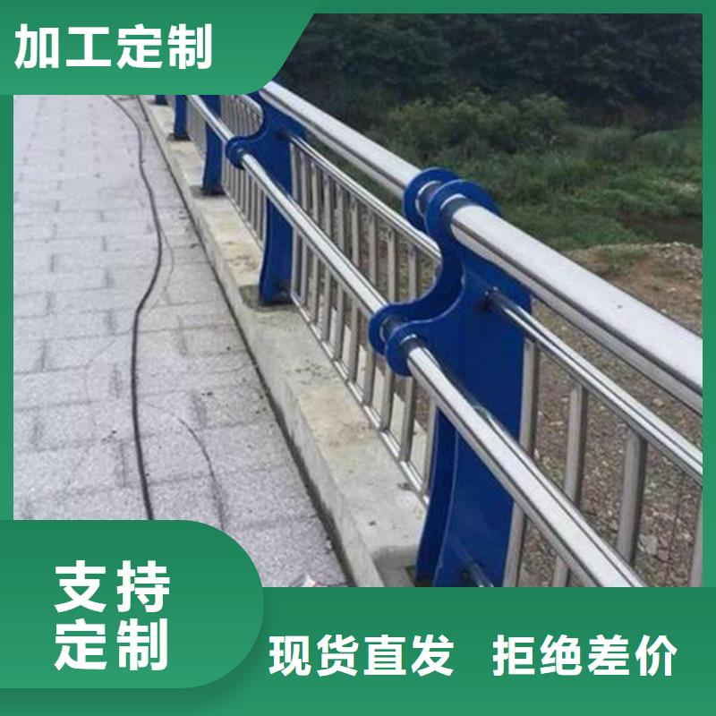 防撞护栏_【道路隔离栏】用心做产品