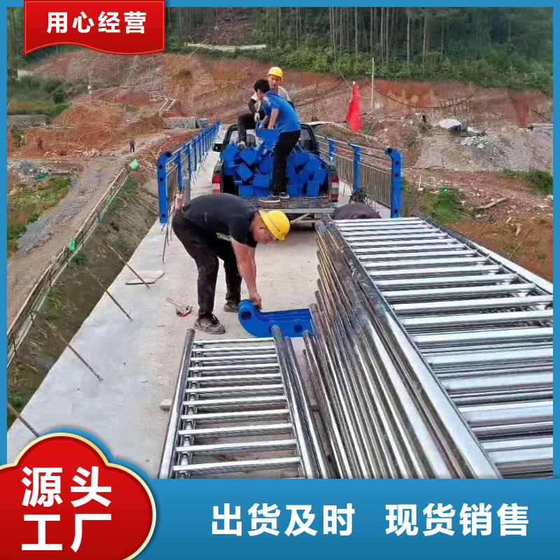 防撞护栏-【不锈钢复合管】买的放心