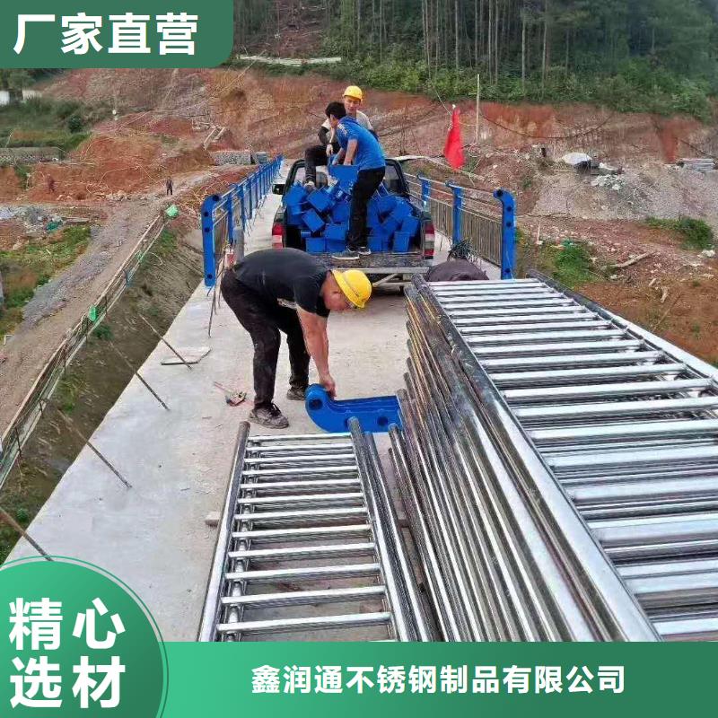 【防撞护栏】灯光护栏厂家直营