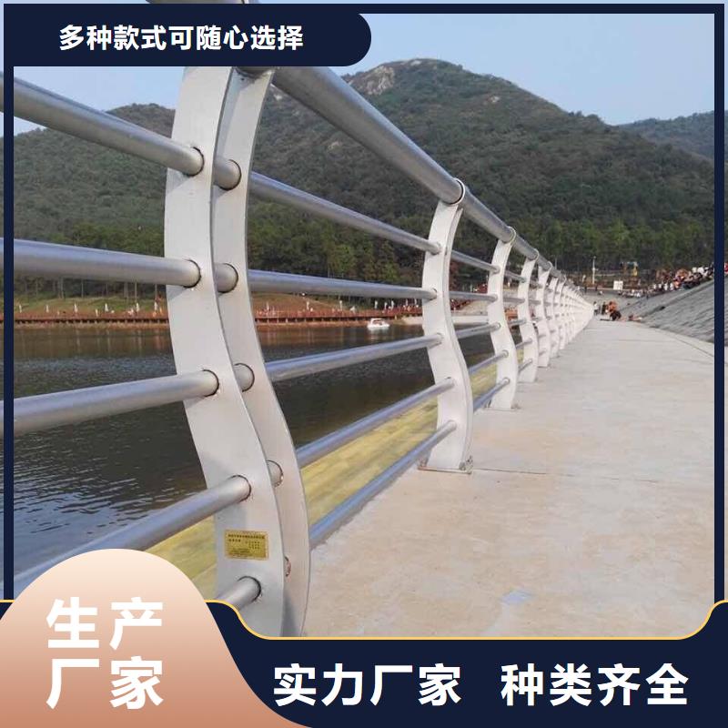 防撞护栏【桥梁护栏】真实拍摄品质可靠