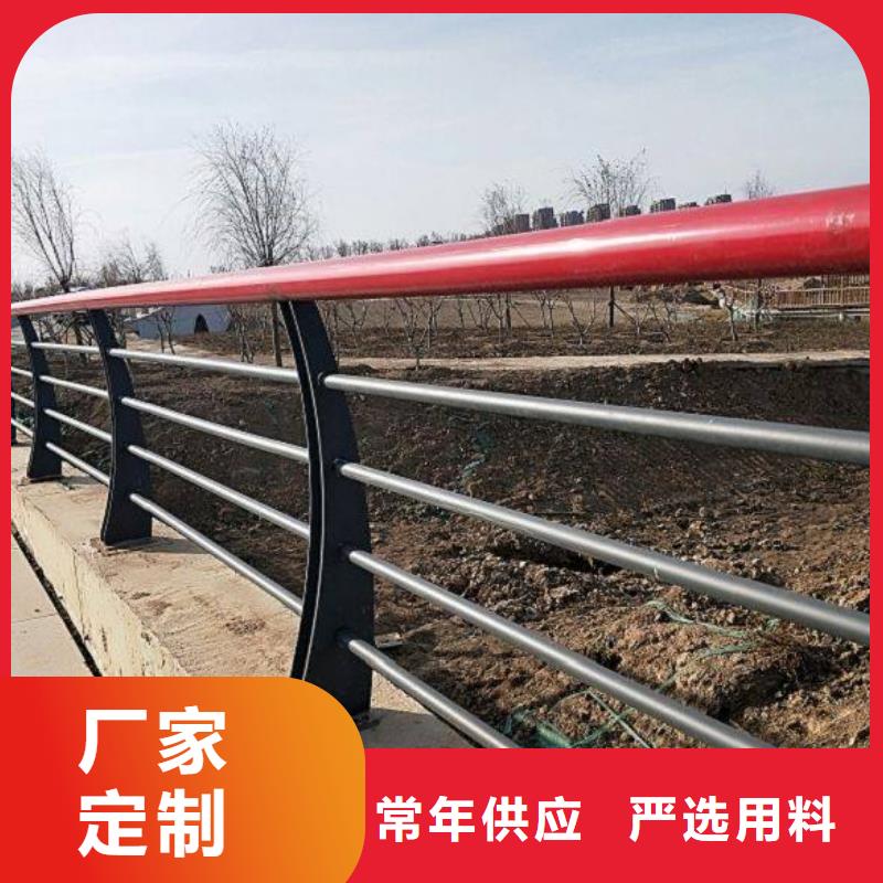 防撞护栏_扶手木钢丝绳护栏厂家定制