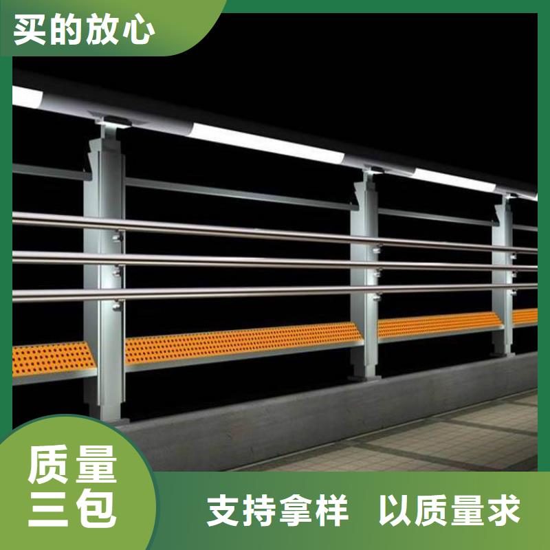 防撞护栏桥梁护栏工艺精细质保长久