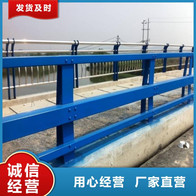 防撞护栏【防撞护栏】自有生产工厂