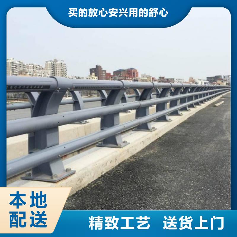 防撞护栏,桥梁人行道护栏栏杆精品优选