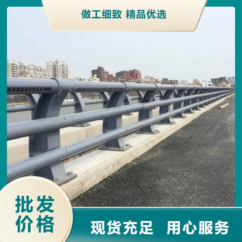 防撞护栏防撞护栏立柱大品牌值得信赖