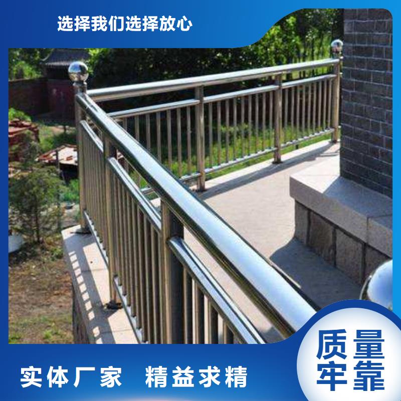 防撞护栏-【热镀锌立柱】一周内发货