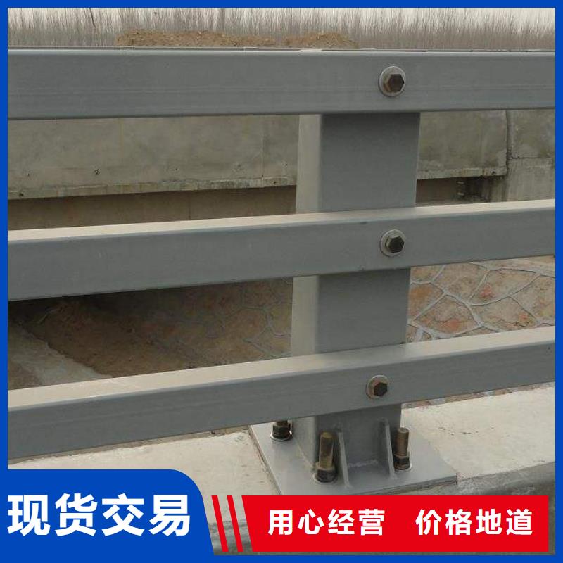 防撞护栏铝合金护栏生产型