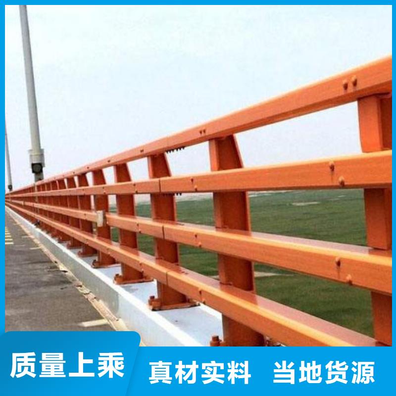 防撞护栏桥梁护栏实体诚信经营