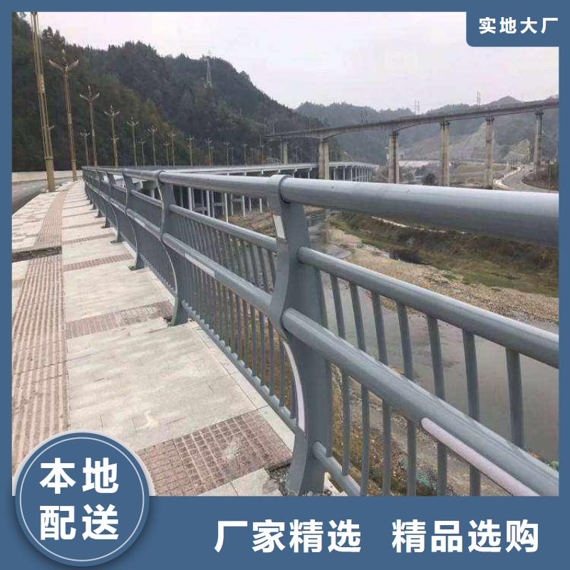 【防撞护栏_不锈钢复合管栏杆N年大品牌】