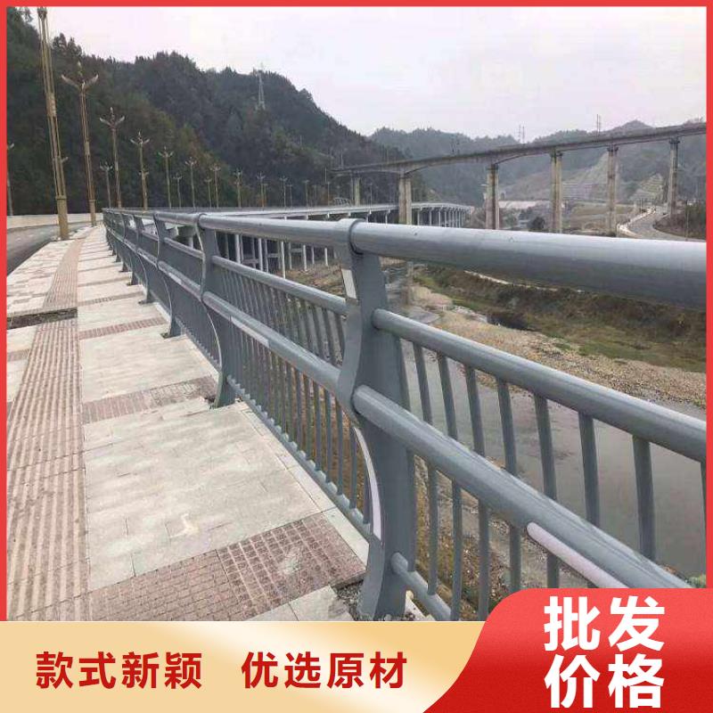 防撞护栏城市景观防护栏专业生产厂家