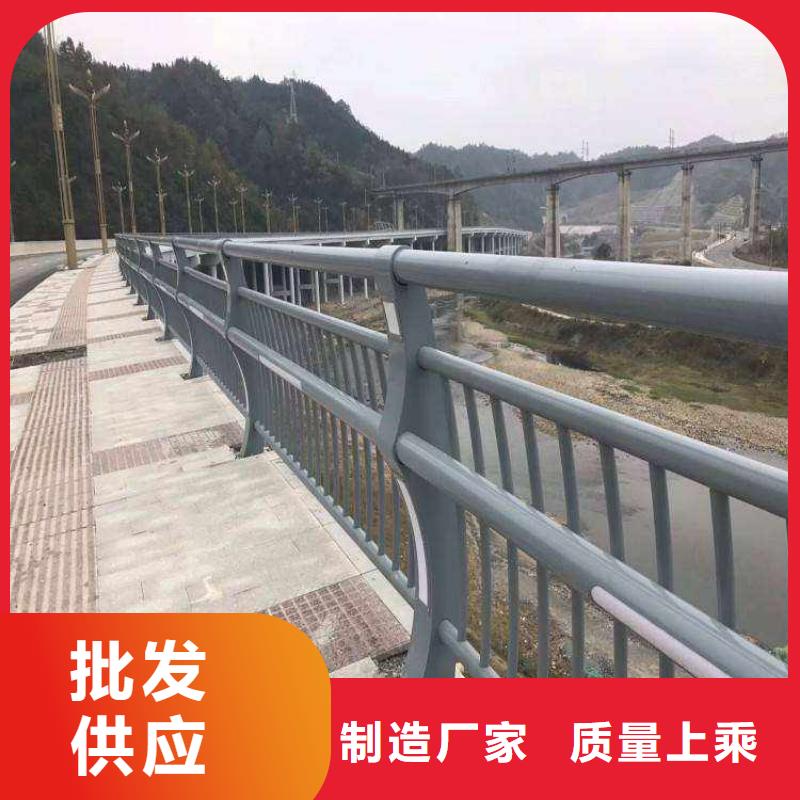 防撞护栏中央分隔栏定制销售售后为一体