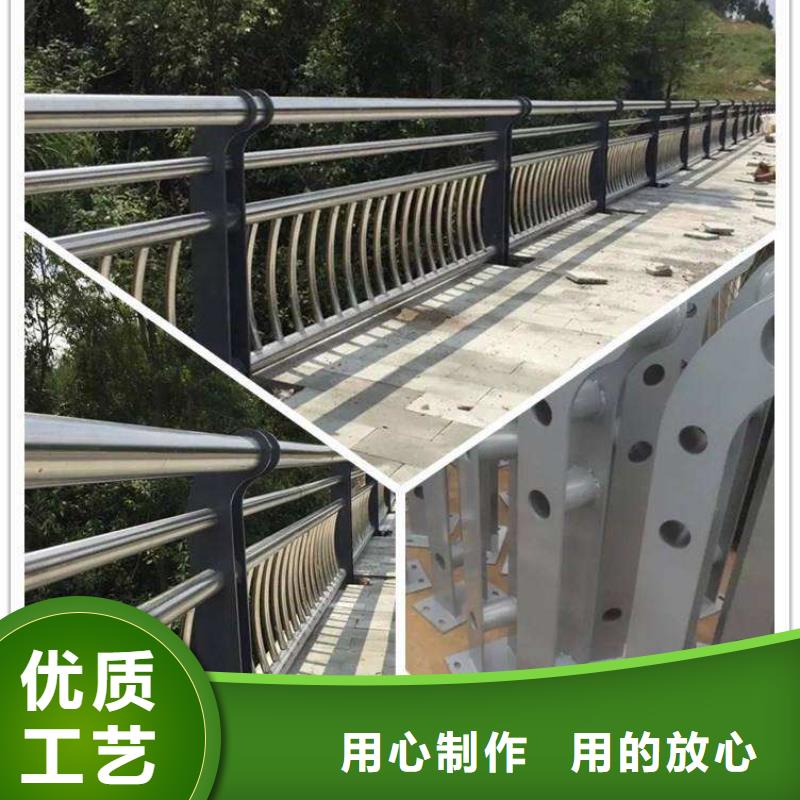 【防撞护栏_不锈钢复合管护栏栏杆产地厂家直销】