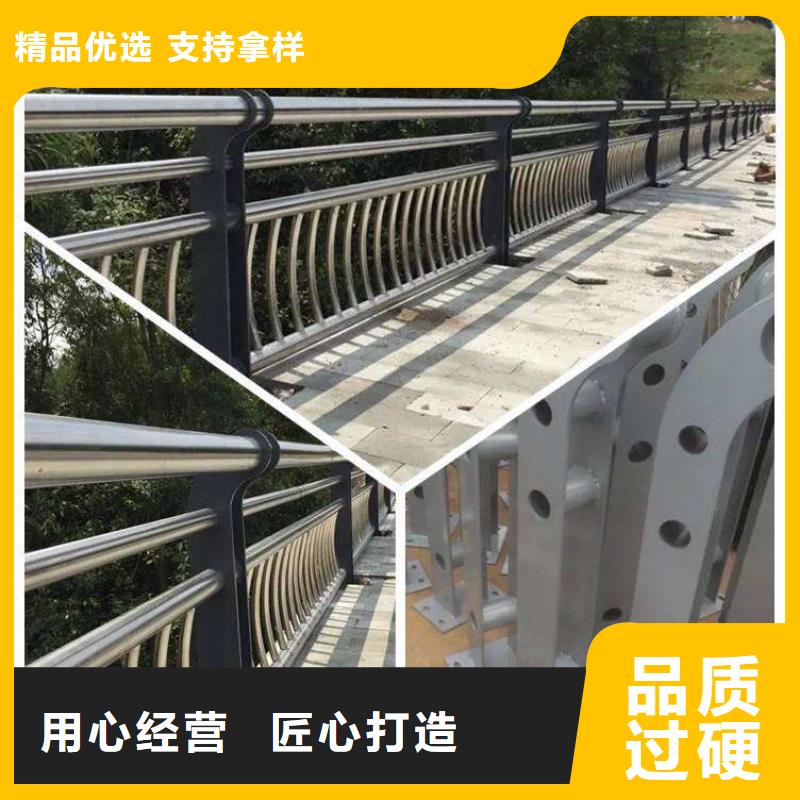 防撞护栏_市政道路防护栏工厂直营